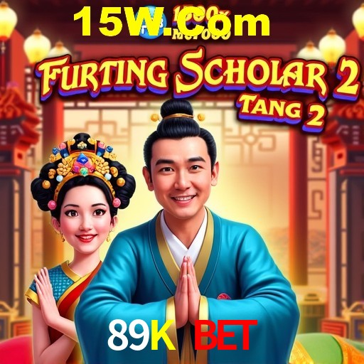 Security Systems 89K Bet